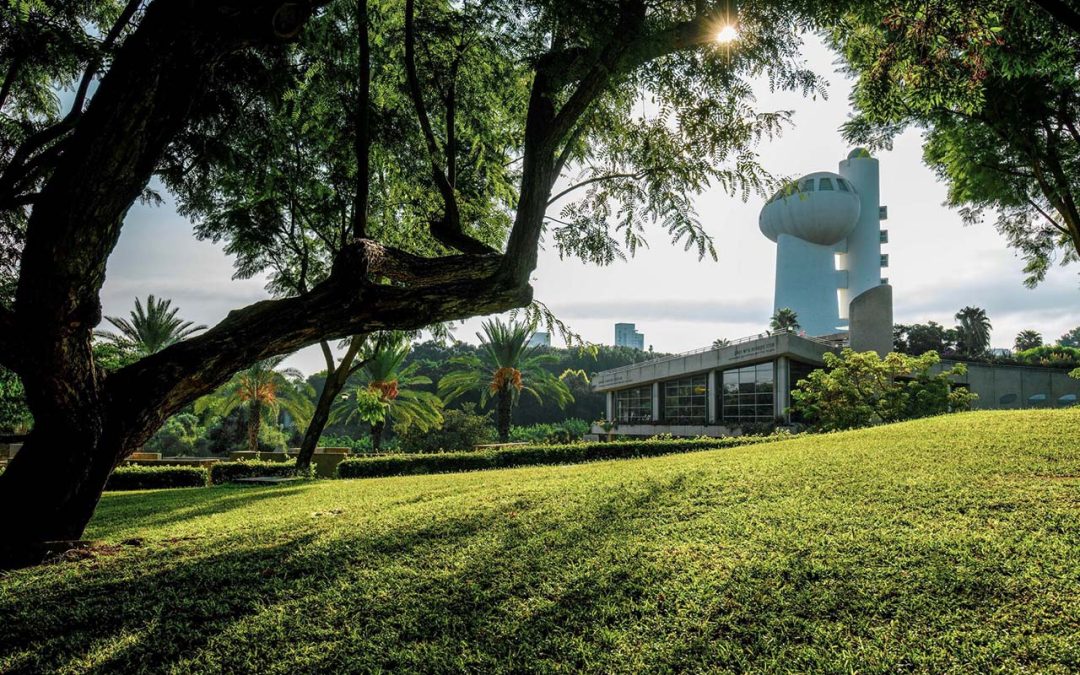 Weizmann Institute of Science