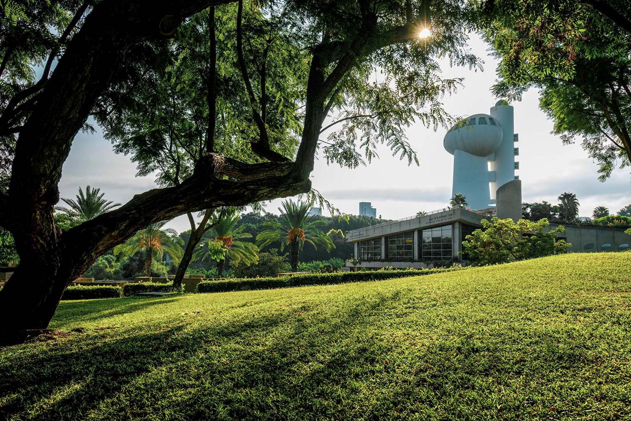 Weizmann Institute of Science